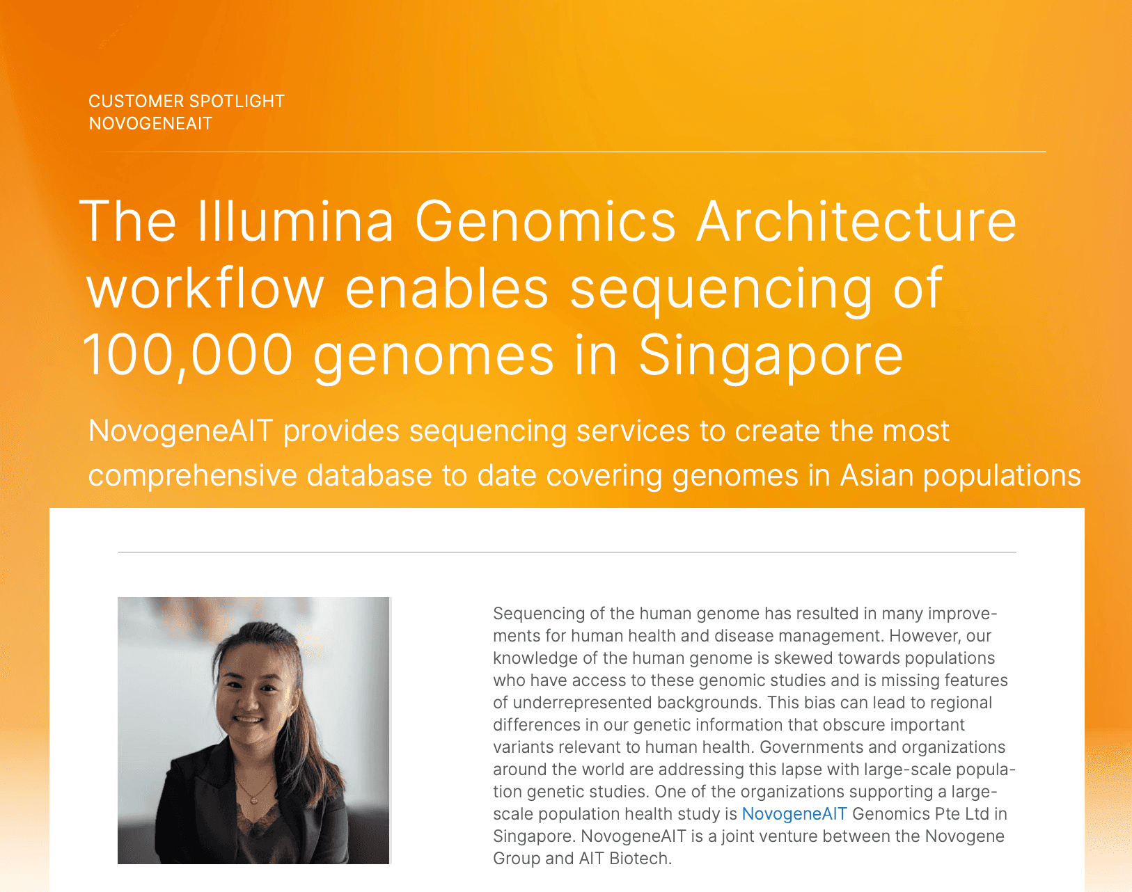 Illumina Genomics Architectureによりシンガポールで10万ゲノムのシーケンスを実現